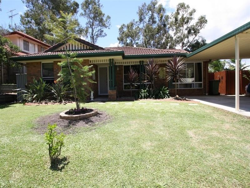 5 Trusan Place, Tanah Merah QLD 4128