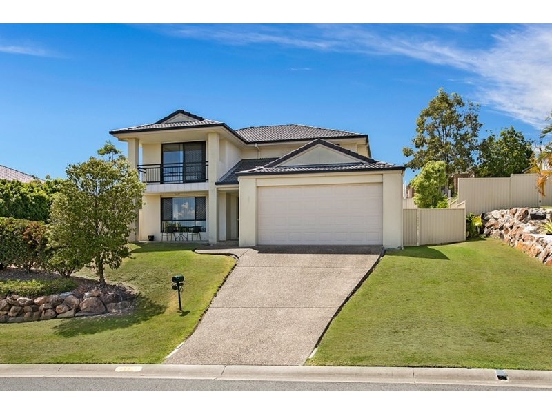 17 Respall Way, Arundel QLD 4214