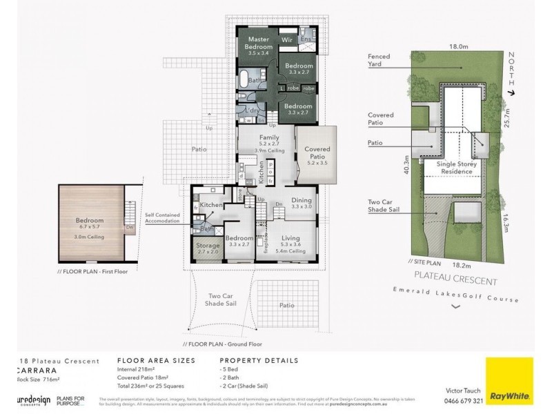 118 Plateau Crescent, Carrara QLD 4211 Floorplan