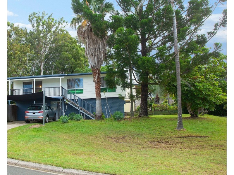 5 Eureka Crescent, Nerang QLD 4211