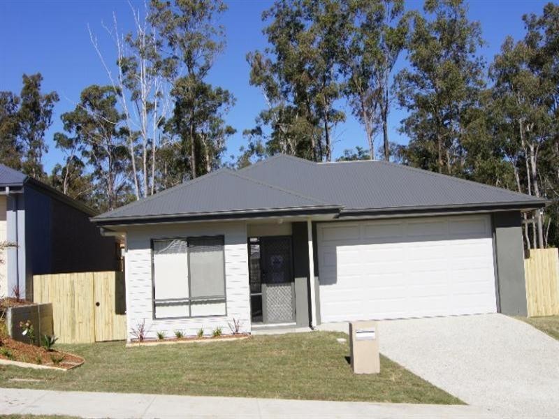 40 Arnaldo Ave (Off Leon Capra Drive, Augustine Heights QLD 4300