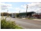 14-16 Lockheed Street, Tamworth NSW 2340