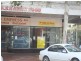 453 Peel Street, Tamworth NSW 2340
