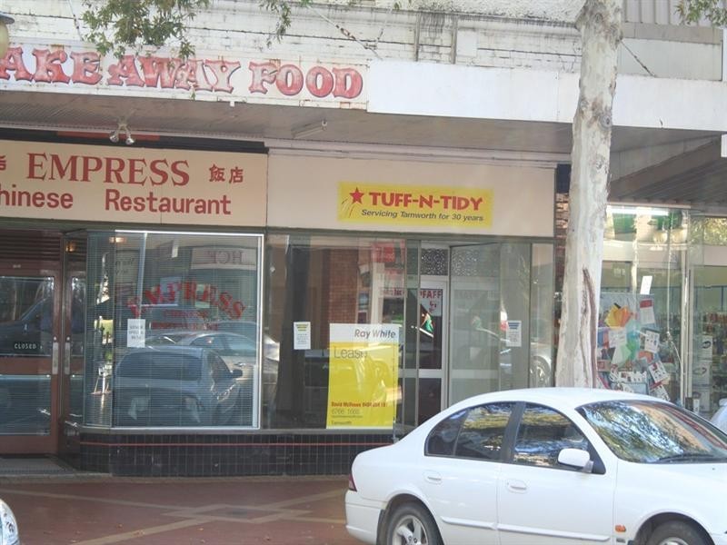 453 Peel Street, Tamworth NSW 2340
