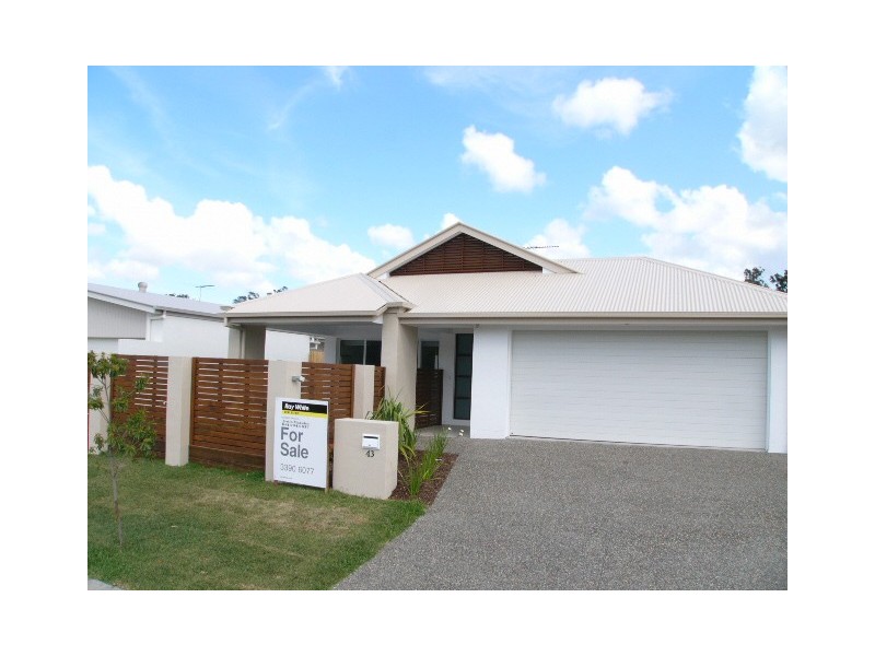 43 Rymera Crescent, Gumdale QLD 4154