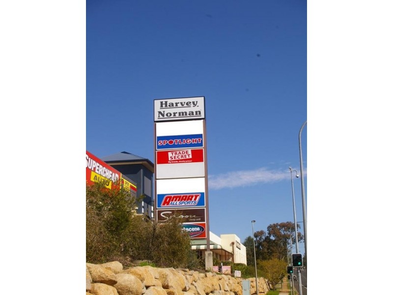 Shop 7, 910-932 Ruthven Street, Toowoomba QLD 4350