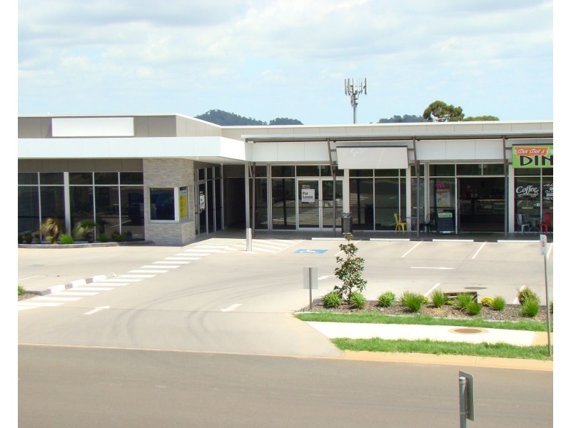 Shop 2A, 538 Alderley Street, Harristown QLD 4350