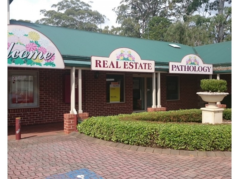Suite 3, 2-4 Plaza Circle, Highfields QLD 4352