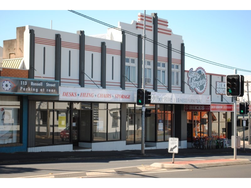 103-107 Russell Street, Toowoomba City QLD 4350