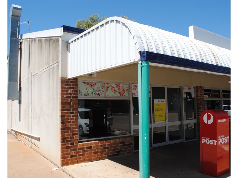 Shop 1, 255 Herries Street, Newtown QLD 4350