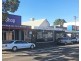286 Ruthven Street, Toowoomba City QLD 4350