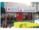 Toowoomba QLD 4350