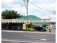 637 Ruthven Street, Toowoomba City QLD 4350