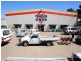 Tender Centre, The, Wilsonton QLD 4350