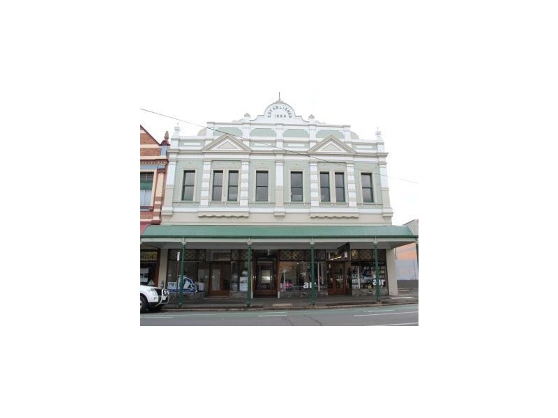 Part 1st Fl. 37-39 Russell Street, Toowoomba City QLD 4350