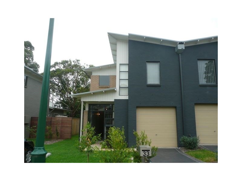 33 Kestrel Circuit, Shortland NSW 2307