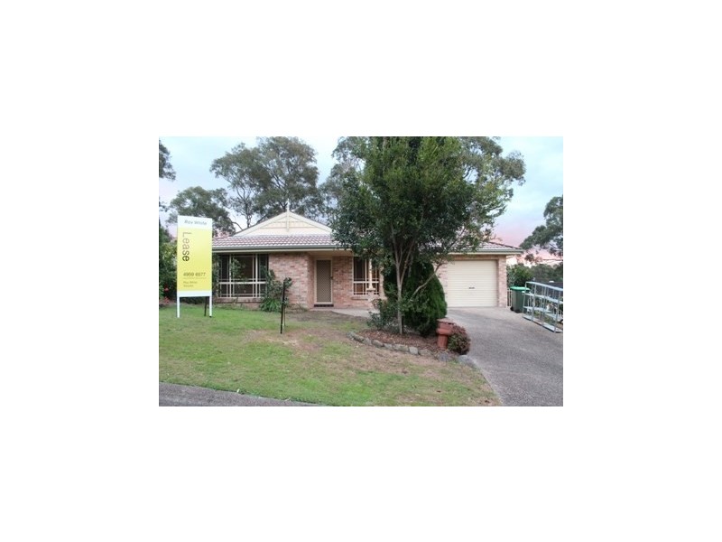 16 Shamrock Close, Woodrising NSW 2284