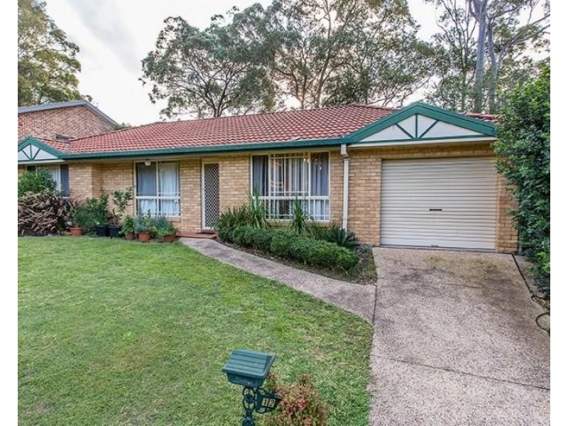 12 Shamrock Close, Woodrising NSW 2284