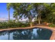 720 Tomewin Mountain Road, Currumbin Valley QLD 4223