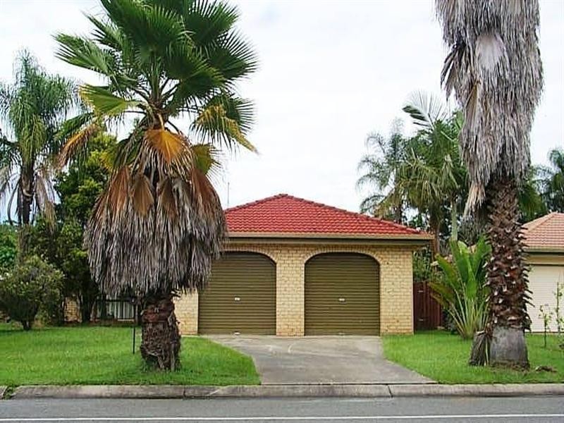 4 Clives Circuit, Currumbin Waters QLD 4223