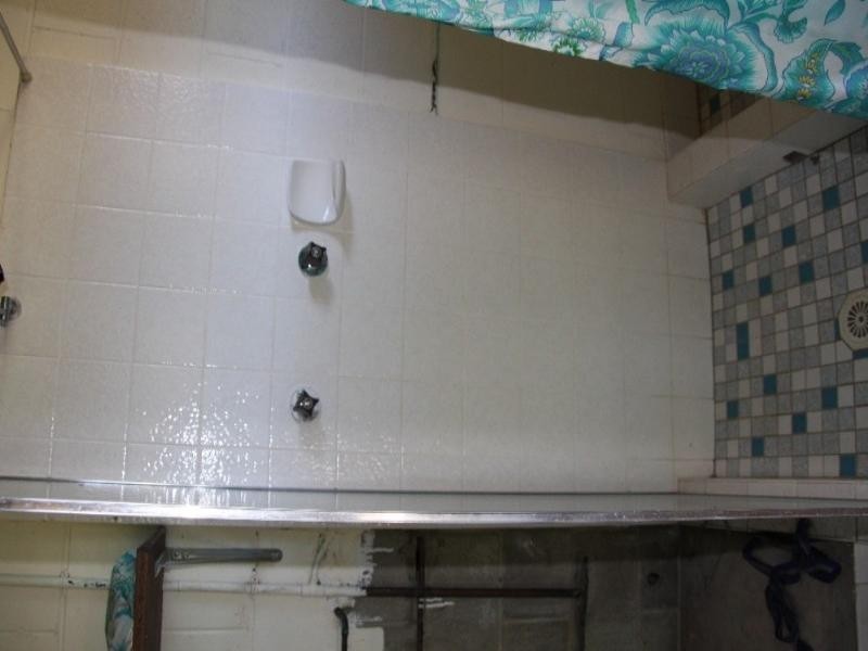 Burrill Lake NSW 2539