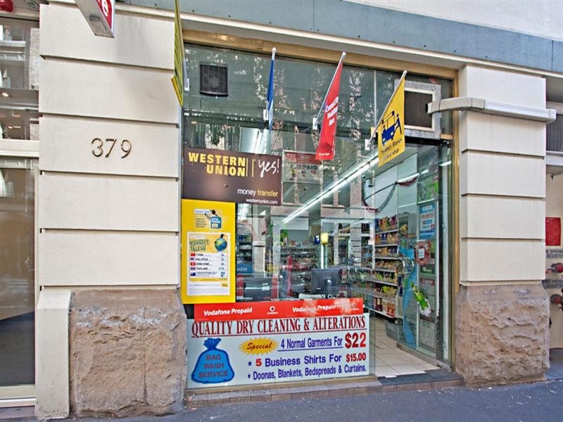 Shop 2/379 Kent Street, Sydney NSW 2000