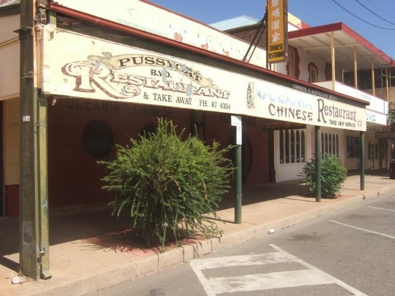 423 Argent Street, Broken Hill NSW 2880