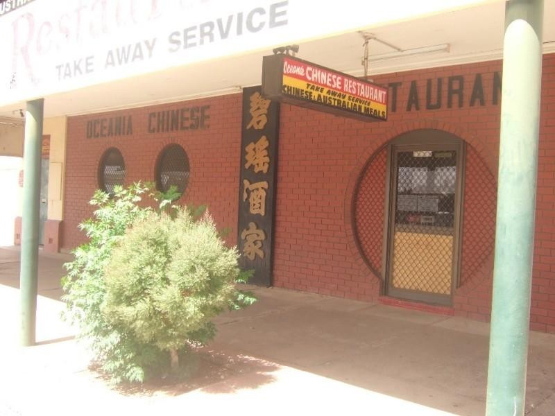 423 Argent Street, Broken Hill NSW 2880
