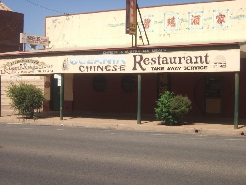 423 Argent Street, Broken Hill NSW 2880