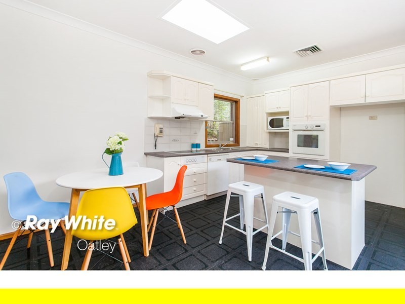 6 Jinna Road, Peakhurst Heights NSW 2210