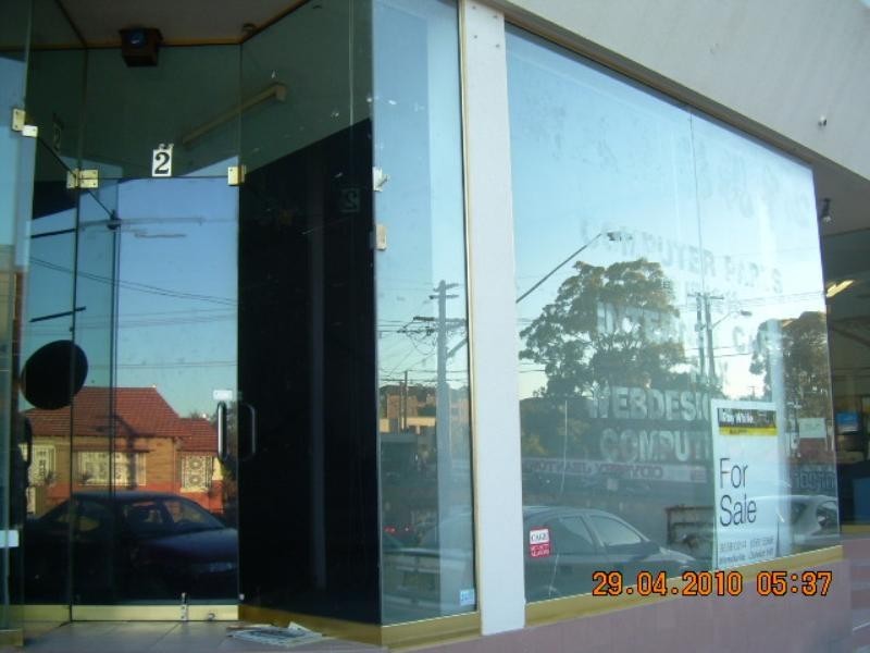 Shop 2, 369 Illawarra Road, Marrickville NSW 2204
