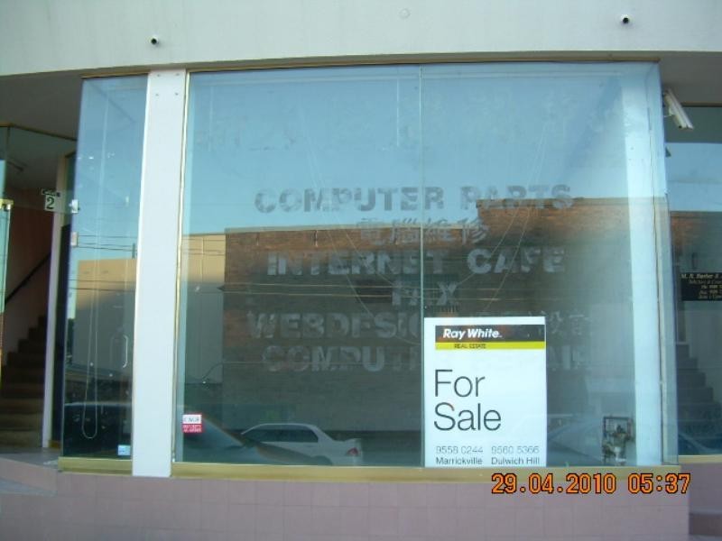 Shop 2, 369 Illawarra Road, Marrickville NSW 2204
