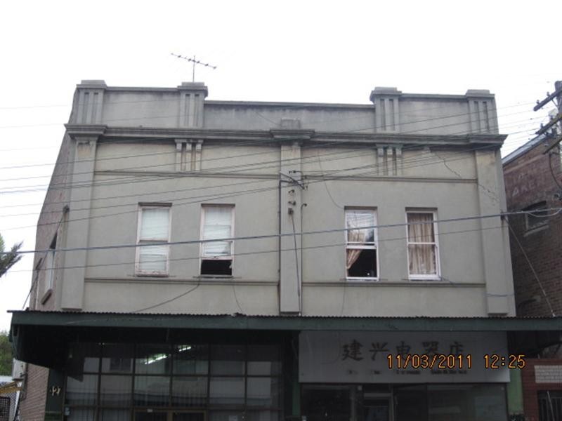 Shop 429 Illawarra Road, Marrickville NSW 2204