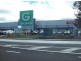 160 SECTION Road, Greenvale VIC 3059