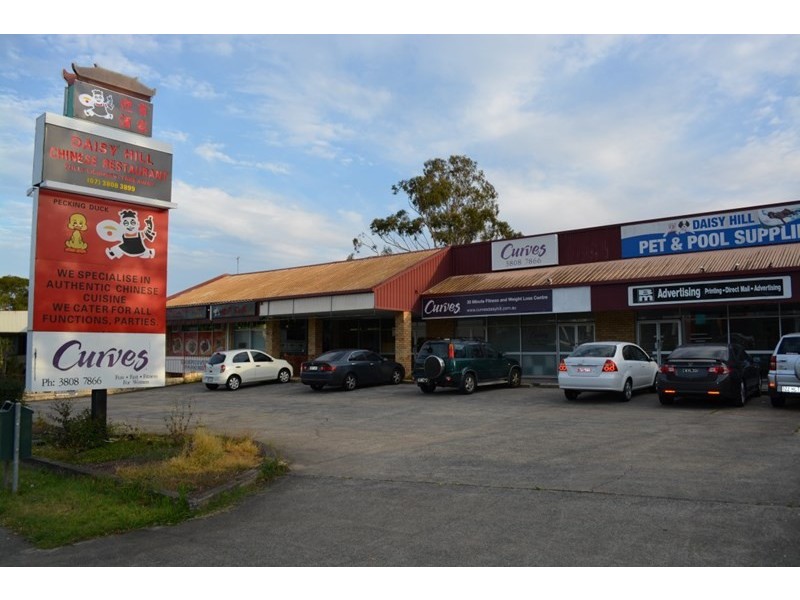 3/7 Allamanda Drive, Daisy Hill QLD 4127