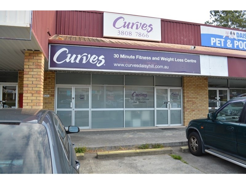 3/7 Allamanda Drive, Daisy Hill QLD 4127