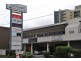 Springwood QLD 4127