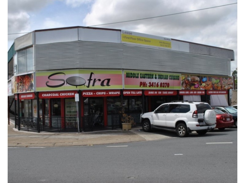 Shop 1/1-3 Noel Street, Slacks Creek QLD 4127