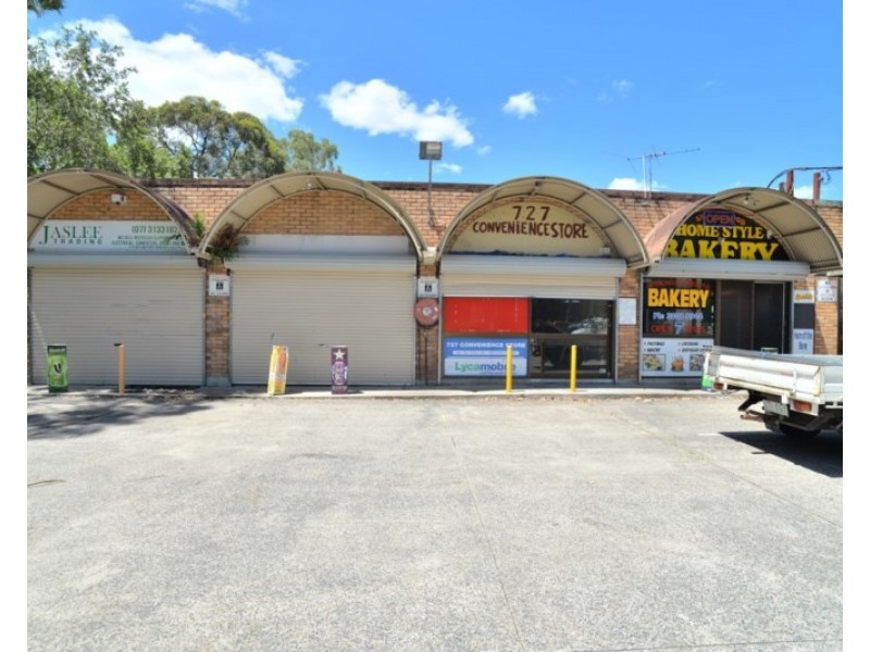 Shop 2+3/41 Watland Street, Springwood QLD 4127