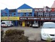 Browns Plains QLD 4118