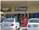 North Maclean QLD 4280