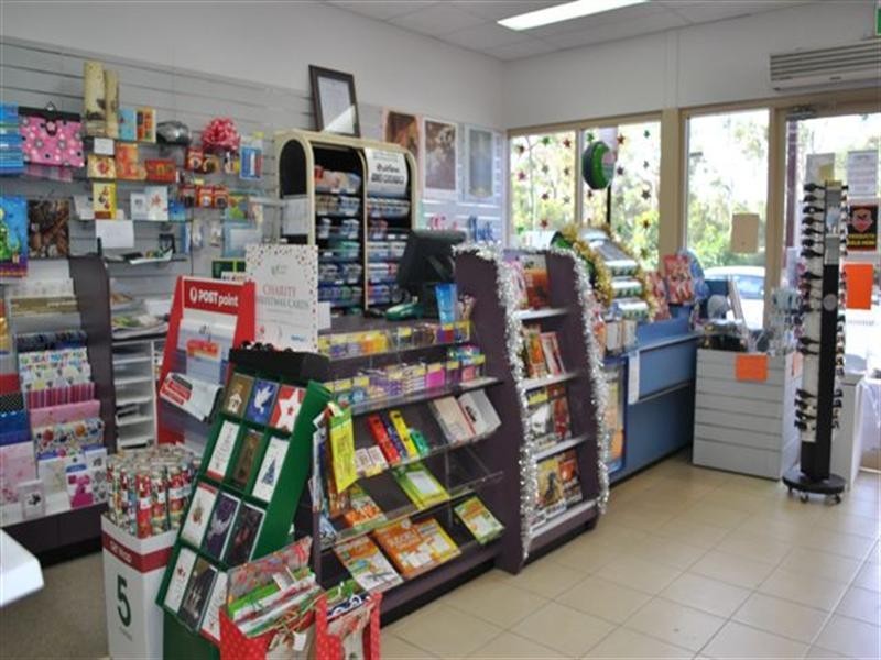 North Maclean QLD 4280