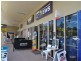 North Maclean QLD 4280