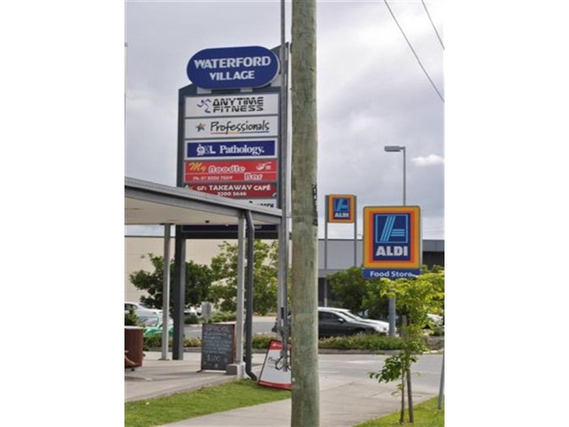 Waterford West QLD 4133