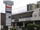 Springwood QLD 4127