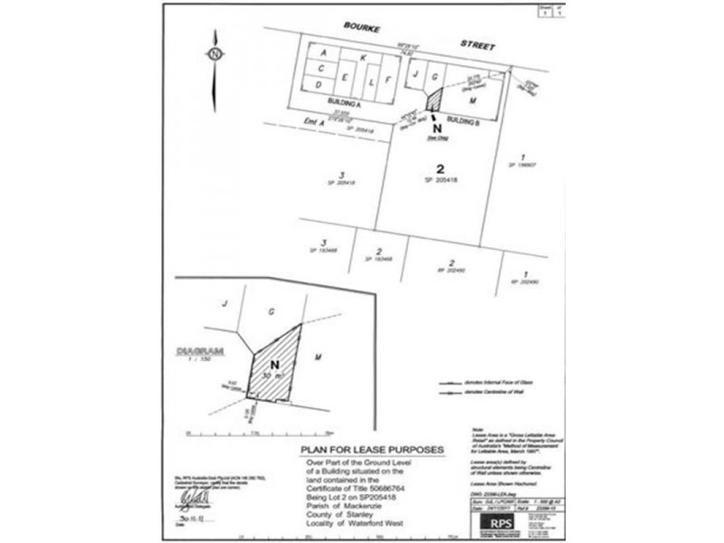 Waterford West QLD 4133