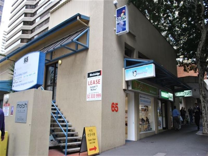 3/65 Mary Street, Brisbane QLD 4000