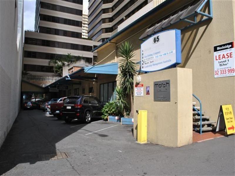 Shop1B/65 Mary Street, Brisbane QLD 4000