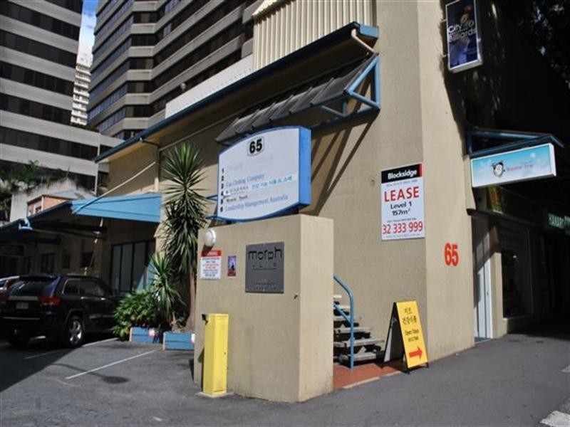 Shop1B/65 Mary Street, Brisbane QLD 4000