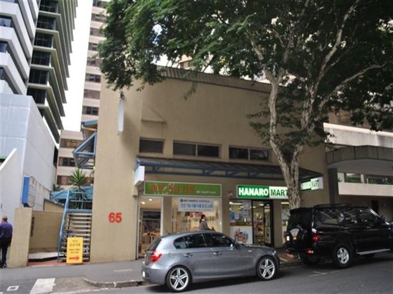 Shop1B/65 Mary Street, Brisbane QLD 4000